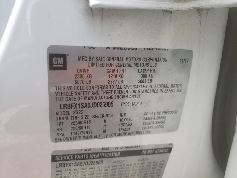 2018 BUICK ENVISION E LRBFX1SA5JD025986