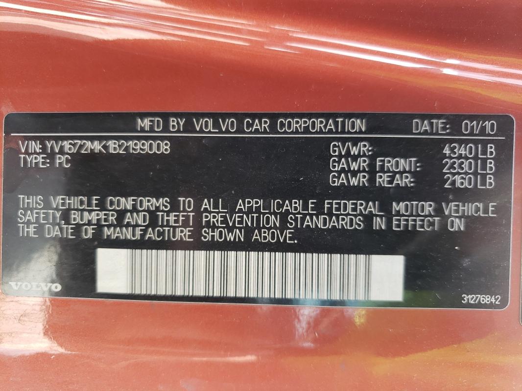 2011 VOLVO C30 T5 YV1672MK1B2199008