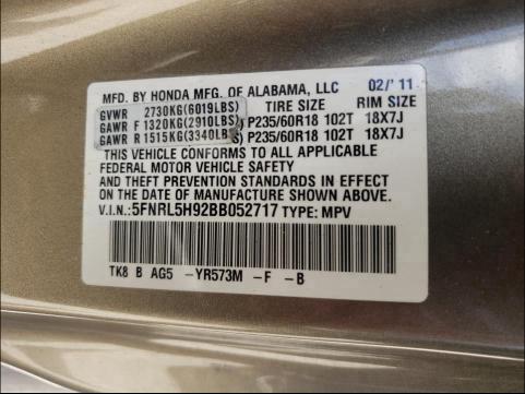 2011 HONDA ODYSSEY TO 5FNRL5H92BB052717