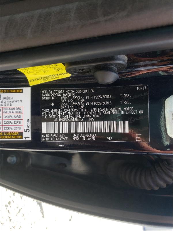 2018 LEXUS GX 460 JTJBM7FXXJ5188313