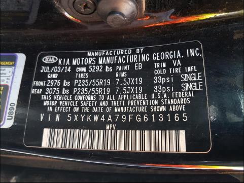 2015 KIA SORENTO 5XYKW4A79FG613165