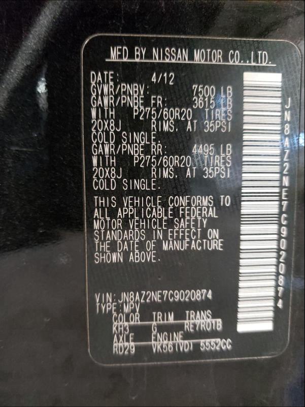 2012 INFINITI QX56 JN8AZ2NE7C9020874