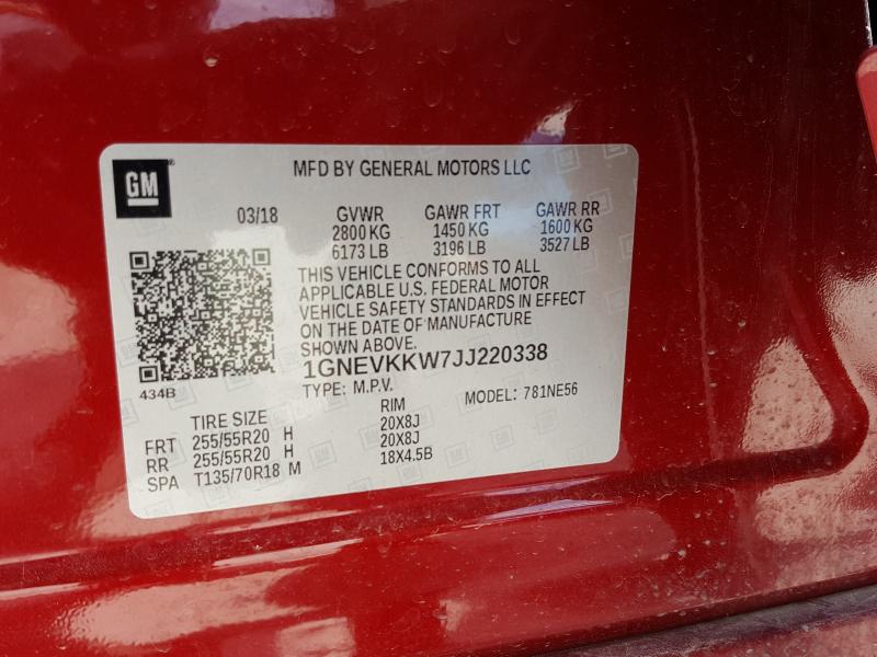2018 CHEVROLET TRAVERSE H 1GNEVKKW7JJ220338