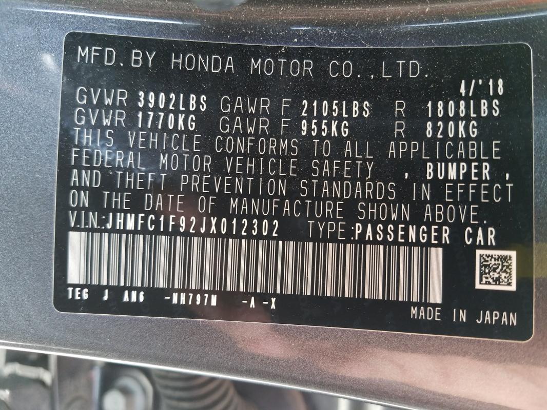 2018 HONDA CIVIC TOUR JHMFC1F92JX012302
