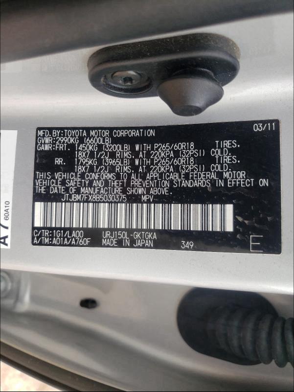2011 LEXUS GX 460 JTJBM7FX8B5030375