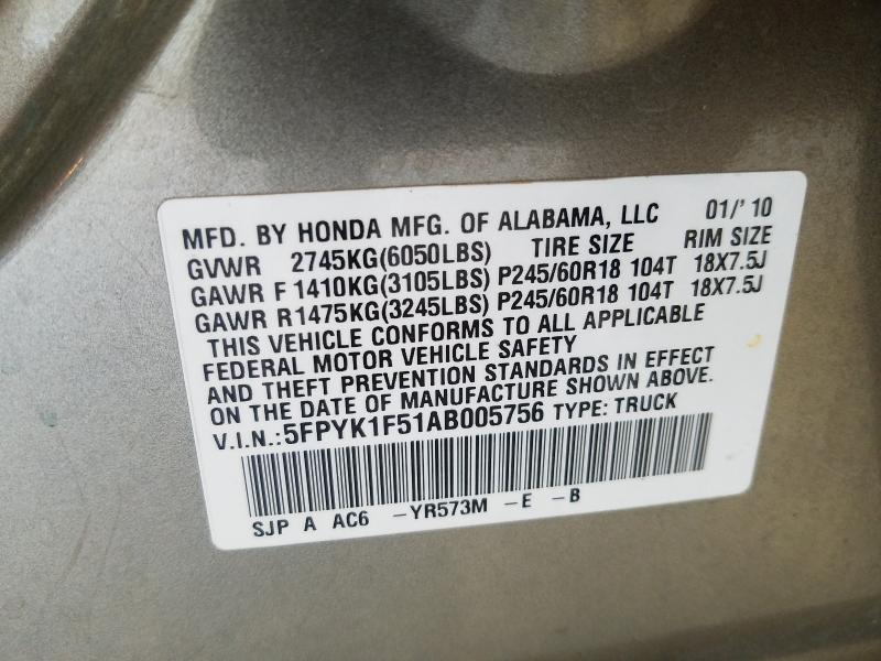 2010 HONDA RIDGELINE 5FPYK1F51AB005756