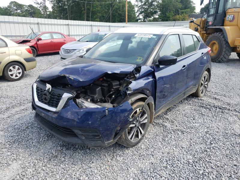 2018 NISSAN KICKS 3N1CP5CU5JL530217