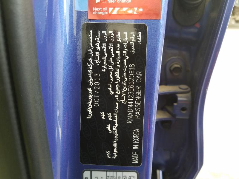 VIN: KNADN4123E6320618 Auction: COPART UAE Lot: 44645071 Location: DUBAI INDUSTRIAL CITY - DUBAI VIN: KNADN4123E6320618 KIA RIO 2014 BLUE Photo 11