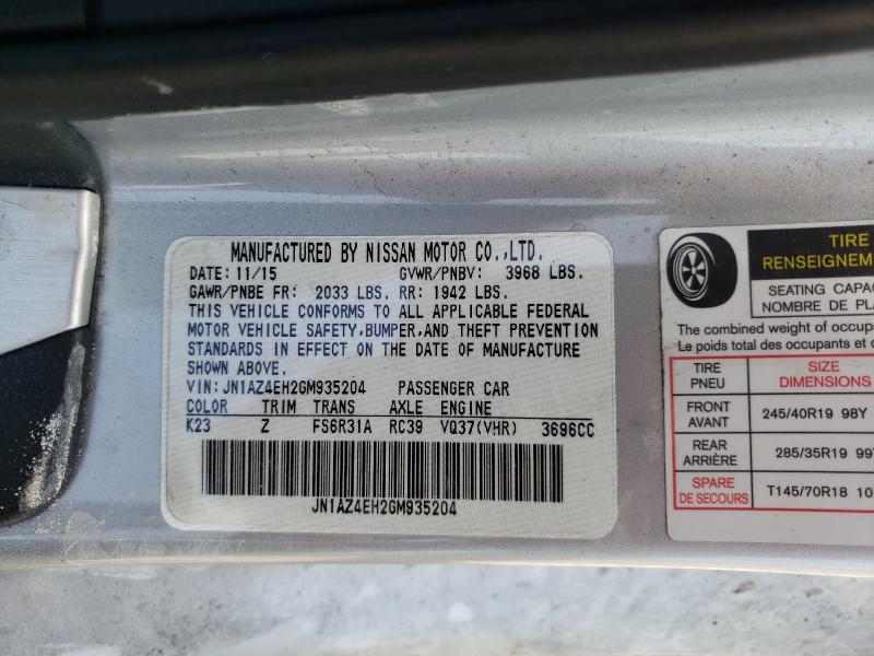 2016 NISSAN 370Z NISMO JN1AZ4EH2GM935204