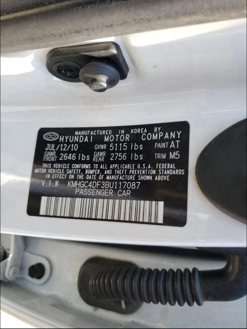 2011 HYUNDAI GENESIS 4. KMHGC4DF3BU117087