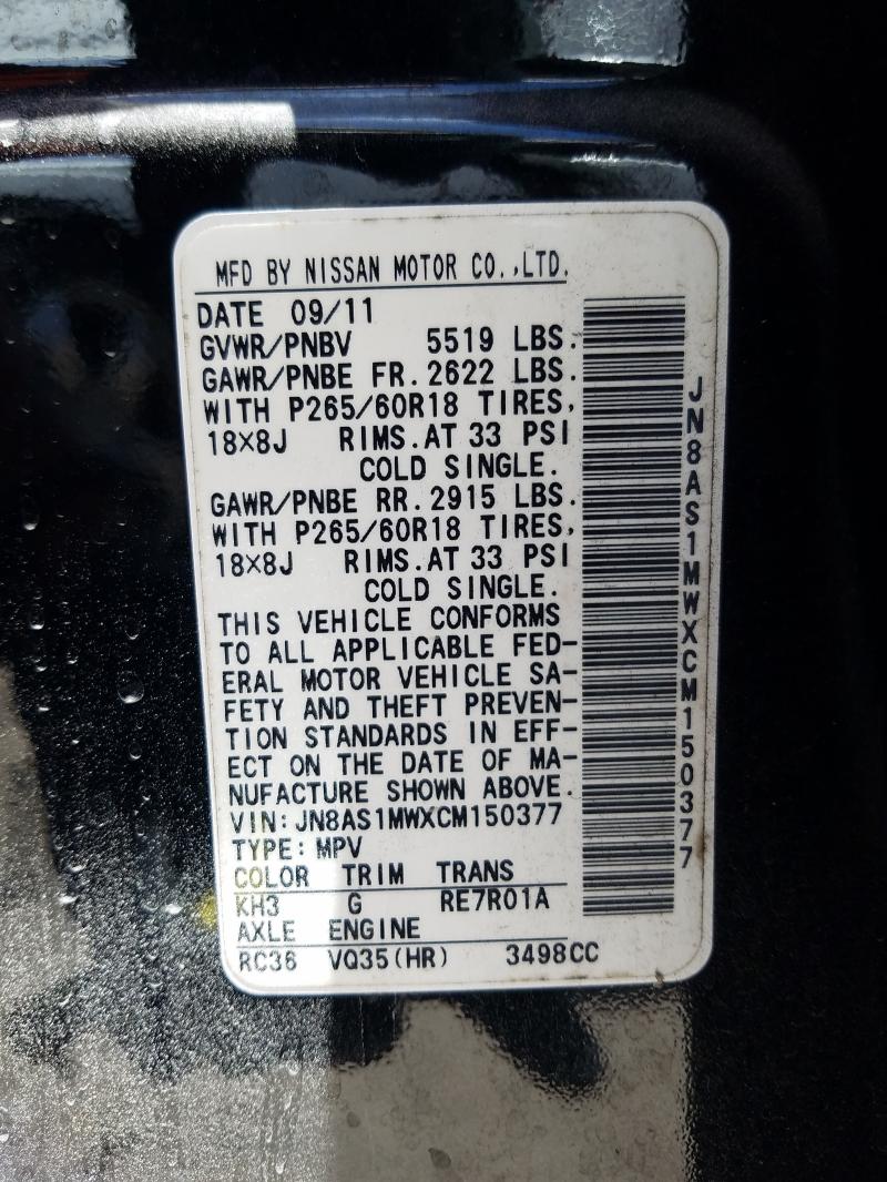 2012 INFINITI FX35 JN8AS1MWXCM150377