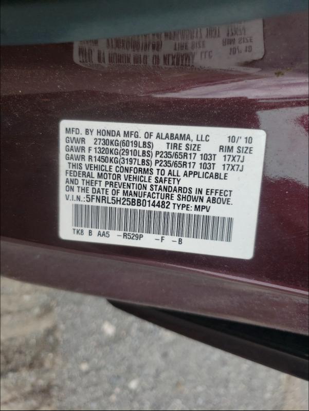 2011 HONDA ODYSSEY LX 5FNRL5H25BB014482