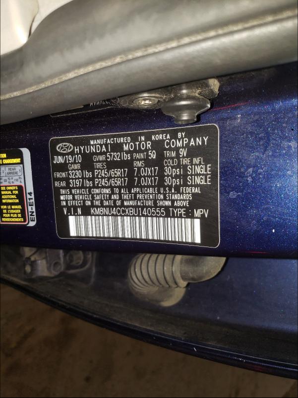 2011 HYUNDAI VERACRUZ G KM8NU4CCXBU140555