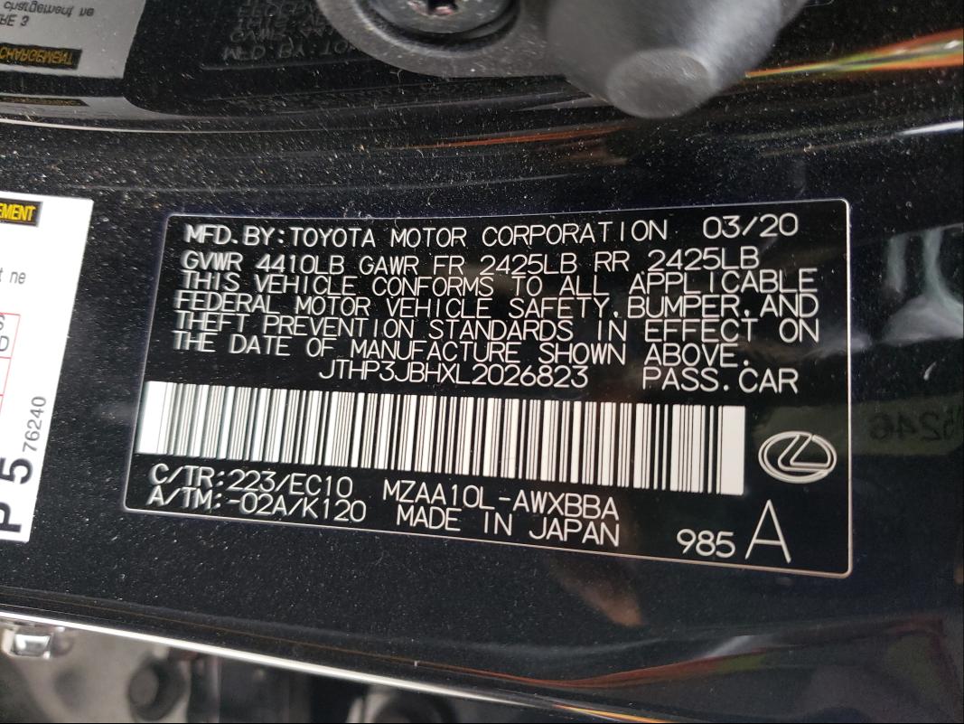 2020 LEXUS UX 200 JTHP3JBHXL2026823