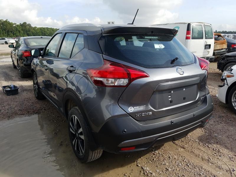 2020 NISSAN KICKS SR 3N1CP5DV8LL500686