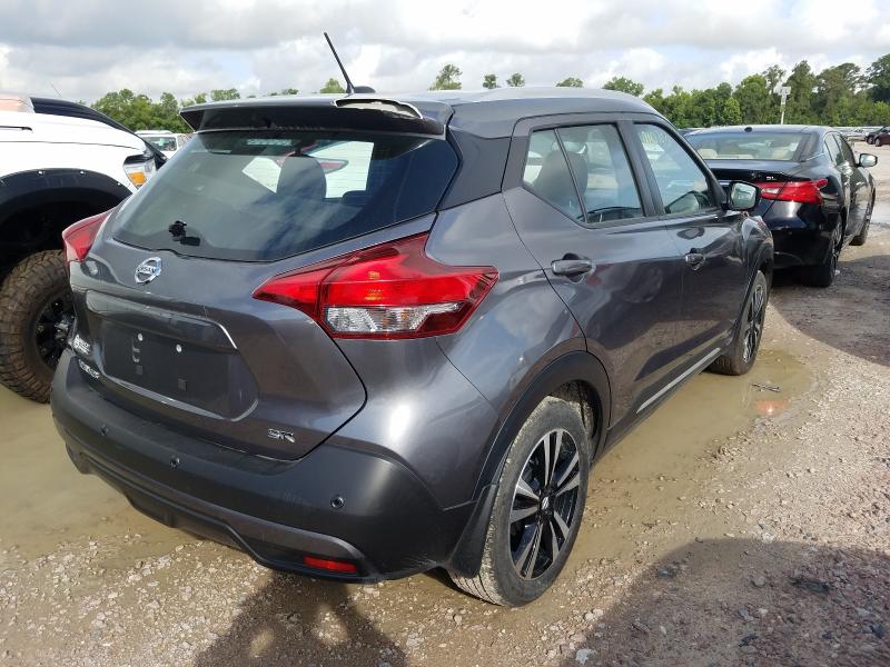 2020 NISSAN KICKS SR 3N1CP5DV8LL500686