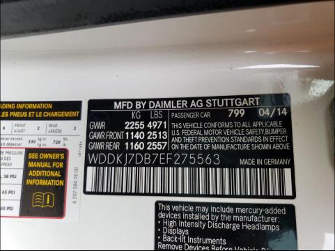 2014 MERCEDES-BENZ E 550 WDDKJ7DB7EF275563