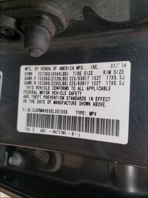 2014 HONDA CRV 5J6RM4H55EL051559