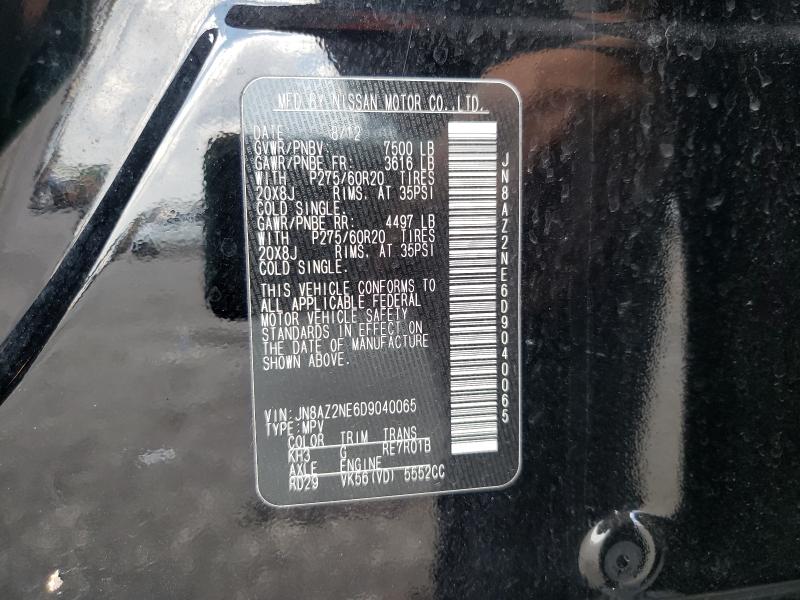 2013 INFINITI QX56 JN8AZ2NE6D9040065