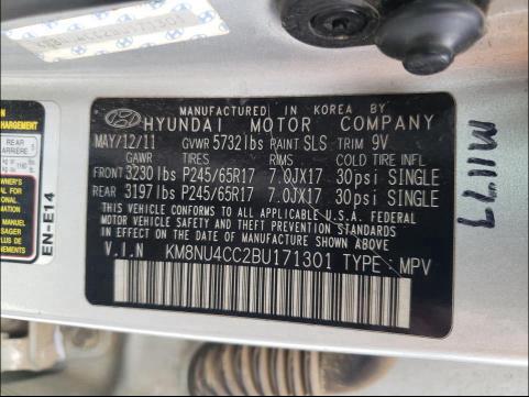 2011 HYUNDAI VERACRUZ G KM8NU4CC2BU171301