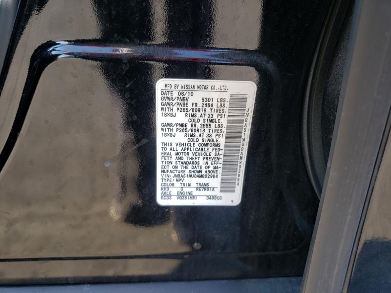 2010 INFINITI FX35 JN8AS1MU0AM802984