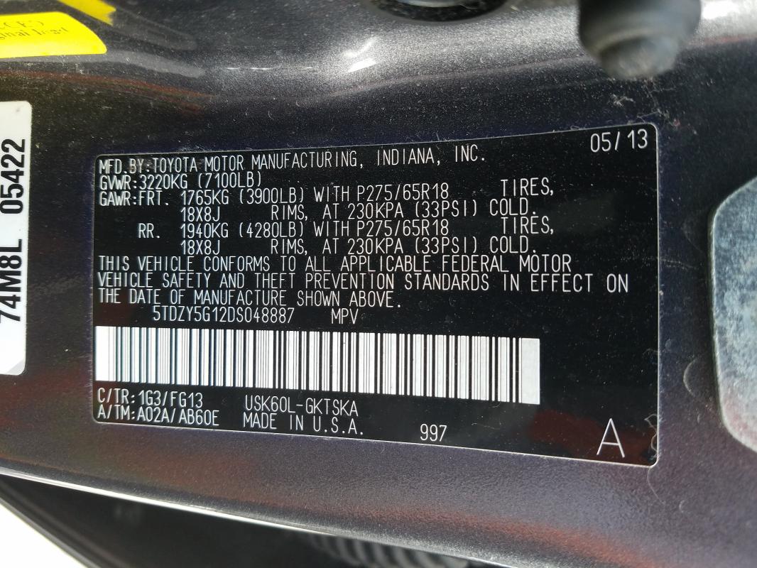 2013 TOYOTA SEQUOIA SR 5TDZY5G12DS048887