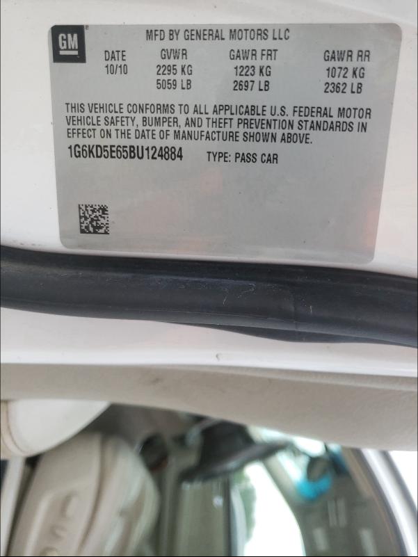 2011 CADILLAC DTS LUXURY 1G6KD5E65BU124884