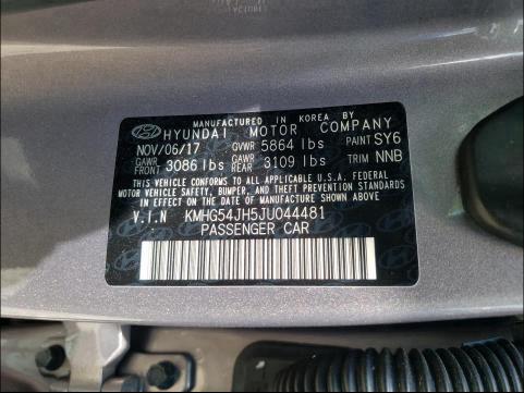 2018 GENESIS G90 ULTIMA KMHG54JH5JU044481