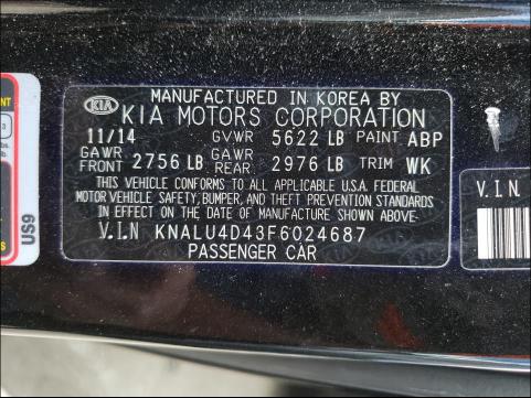 2015 KIA K900 KNALU4D43F6024687