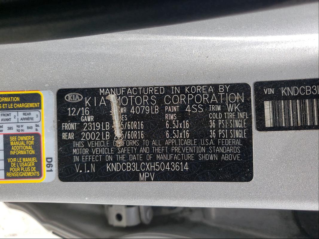 2017 KIA NIRO FE KNDCB3LCXH5043614