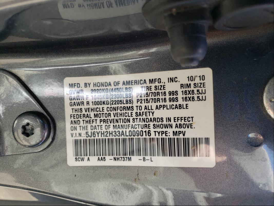 2010 HONDA ELEMENT LX 5J6YH2H33AL009016