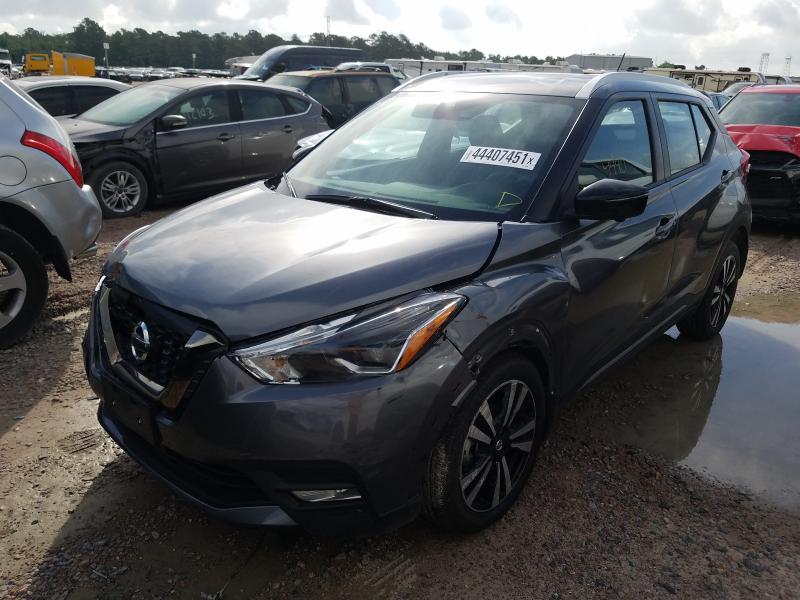 2020 NISSAN KICKS SR 3N1CP5DV8LL500686