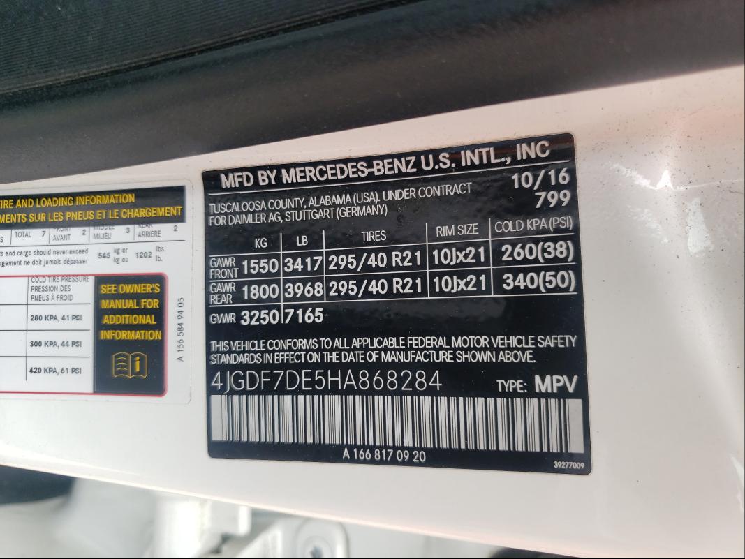 2017 MERCEDES-BENZ GLS 550 4M 4JGDF7DE5HA868284