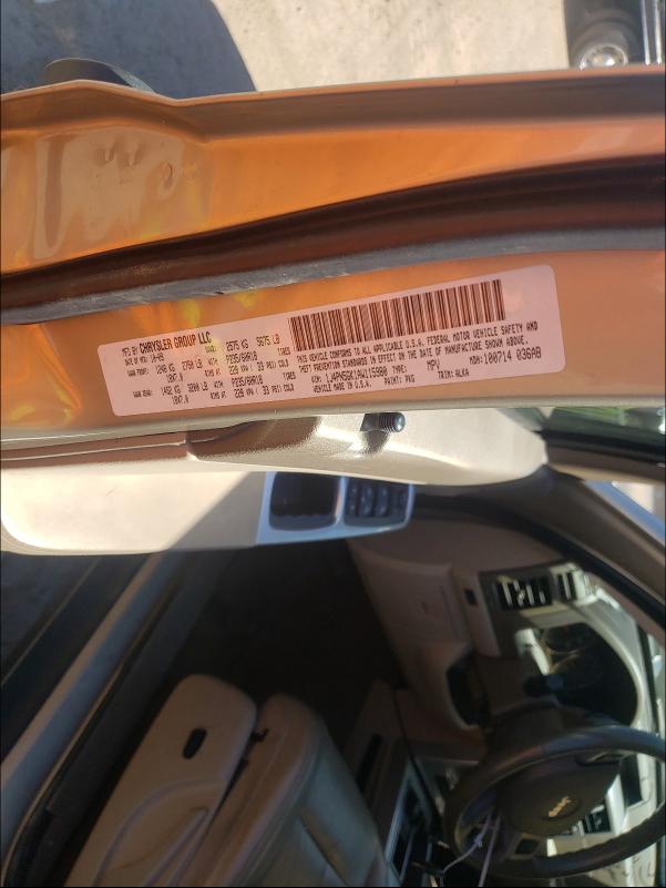 2010 JEEP LIBERTY LI 1J4PN5GK1AW115980