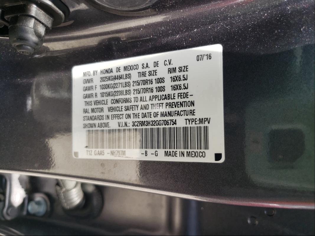 2016 HONDA CR-V 3CZRM3H32GG706754