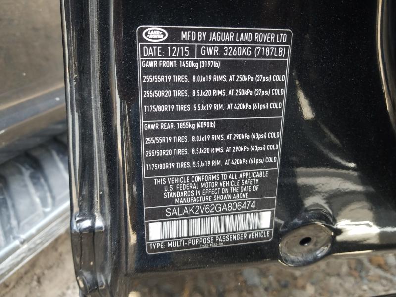 2016 LAND ROVER LR4 HSE LU SALAK2V62GA806474