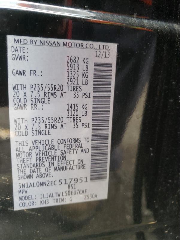 2014 INFINITI QX50 5N1AL0MN2EC517951