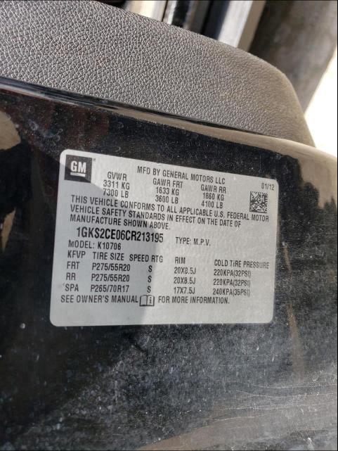 2012 GMC YUKON SLT 1GKS2CE06CR213195