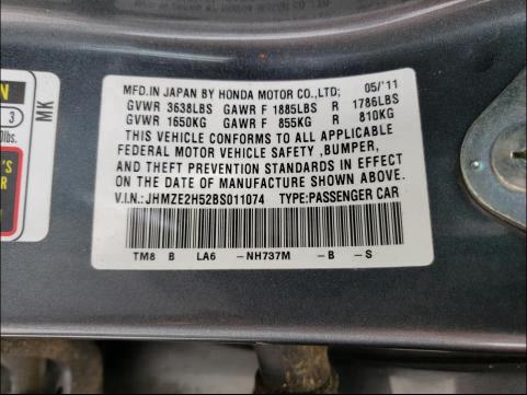 2011 HONDA INSIGHT LX JHMZE2H52BS011074