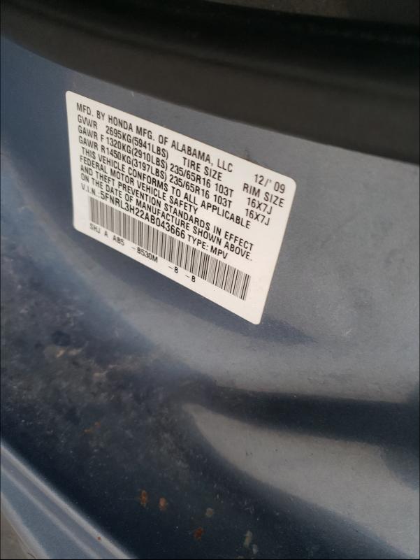 2010 HONDA ODYSSEY LX 5FNRL3H22AB043666