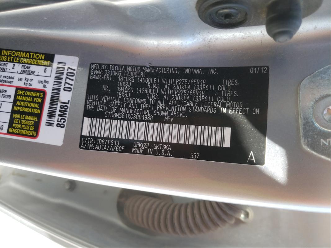 2012 TOYOTA SEQUOIA SR 5TDBM5G1XCS001988