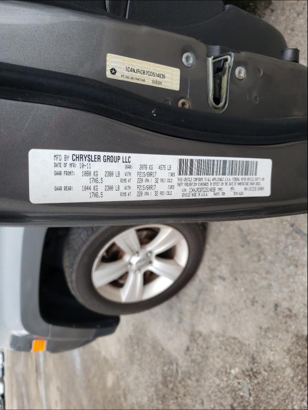 2012 JEEP PATRIOT LI 1C4NJRCB7CD514039