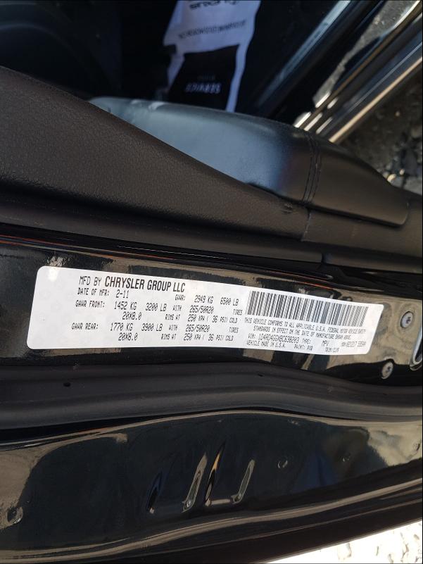 2011 DODGE DURANGO CR 1D4RD4GGXBC638203