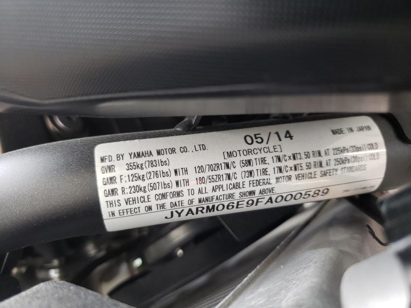 2015 YAMAHA FZ07 JYARM06E9FA000589