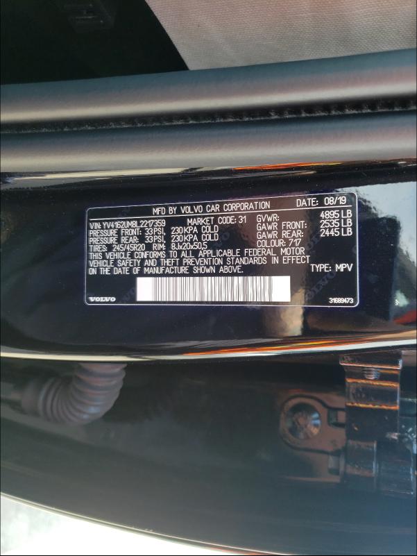 2020 VOLVO XC40 T5 R- YV4162UM8L2217359
