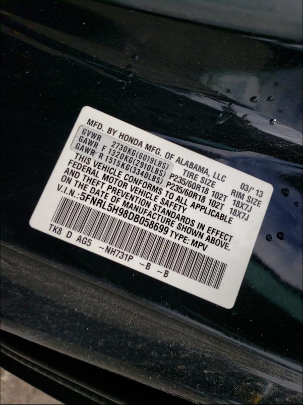 2013 HONDA ODYSSEY TO 5FNRL5H98DB058699