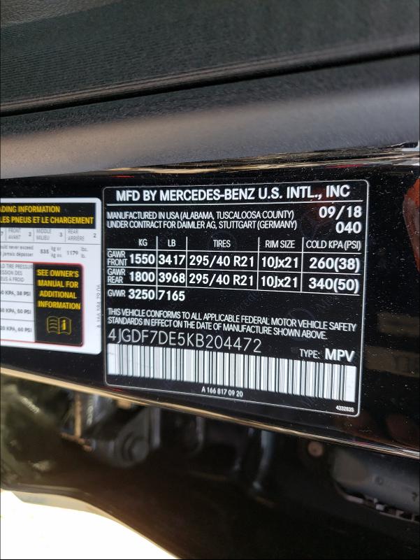 2019 MERCEDES-BENZ GLS 550 4M 4JGDF7DE5KB204472