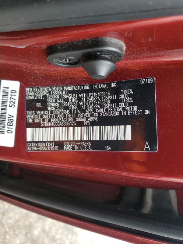 2010 TOYOTA SIENNA CE 5TDKK4CC0AS305125