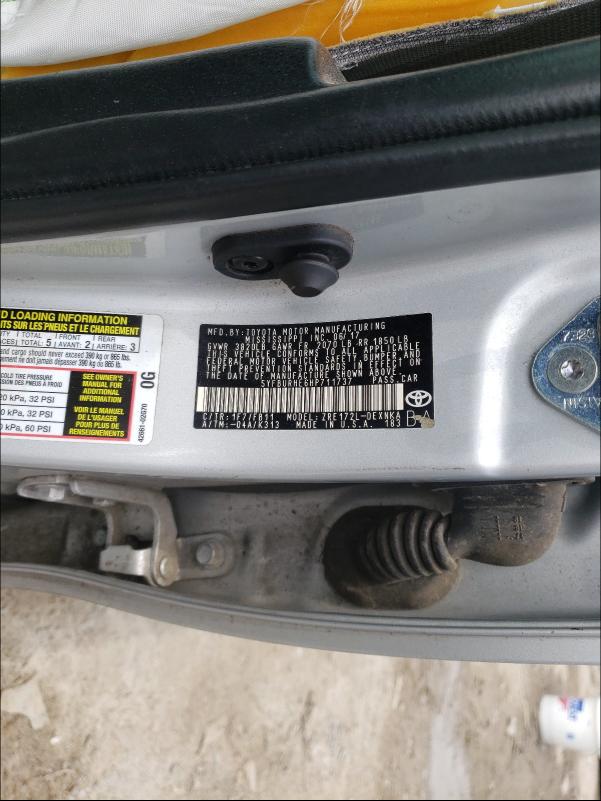 2017 TOYOTA COROLLA L - 5YFBURHE6HP711737