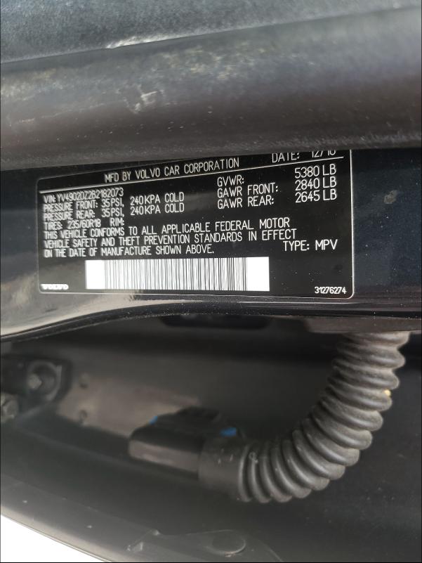 2011 VOLVO XC60 T6 YV4902DZ2B2182073